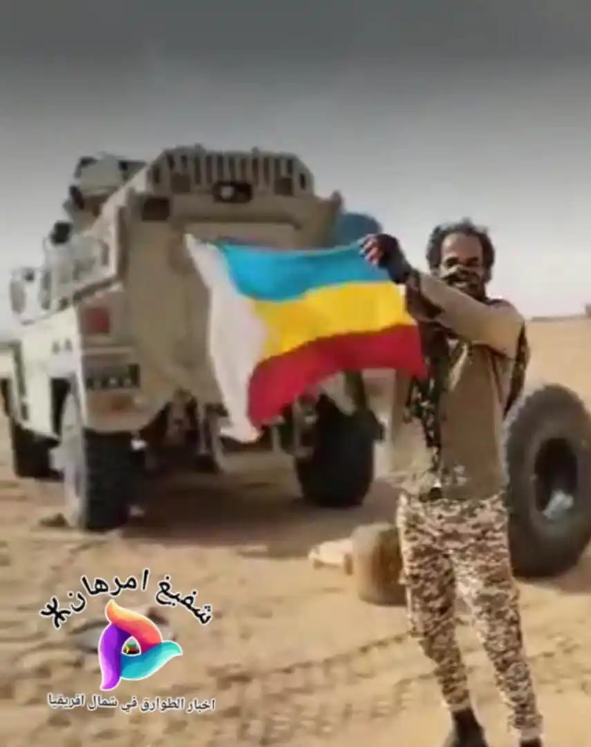 Image from Le Méhari Post de Mohamed AG Ahmedou du MTRM: Mali: Un membre du FLA m'envoie cette image et me dit, "Le matériel la...