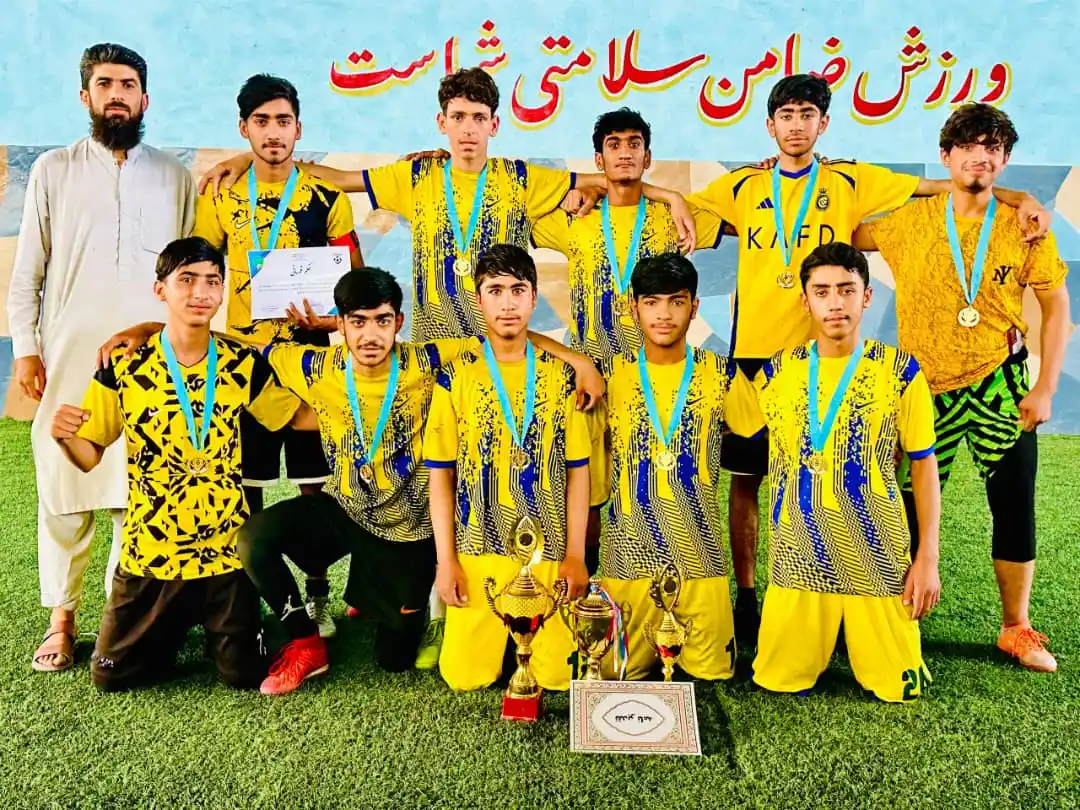 Image from خبرهای ولایت نیمروز: � پایان رقابتهای فوتبال ردهسنی زیر ۱۶ سال با قهرمانی تیم انصاری 🏆 ...