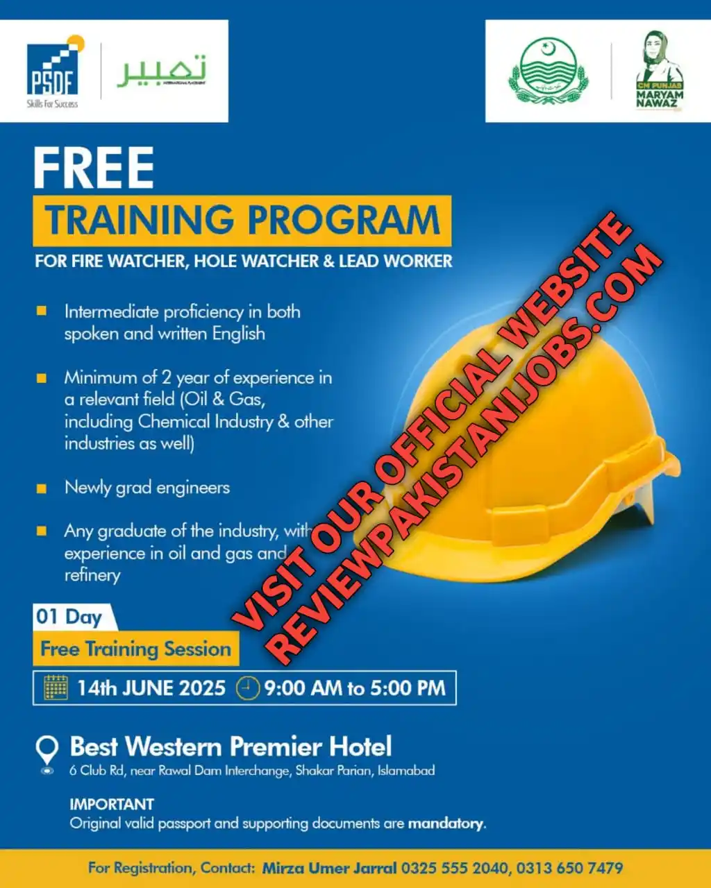 Image from Review Pakistani Jobs: PSDF Free Training Program 2025 کیا آپ قطر میں کیریئر بنانے کا خواب د...
