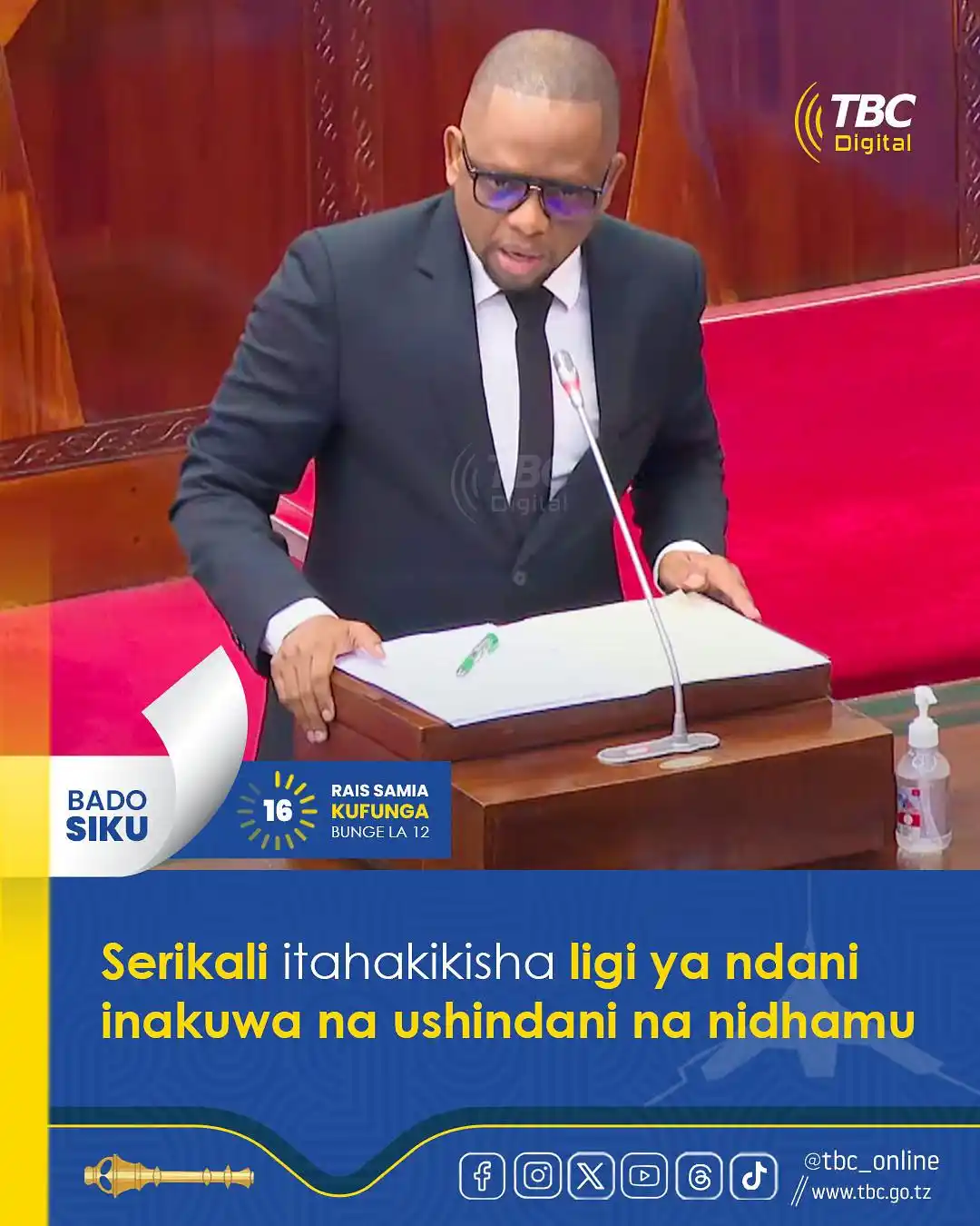 Image from tbc_online: *Serikali kwa kushirikiana na Shirikisho la Mpira wa Miguu Tanzania (T...
