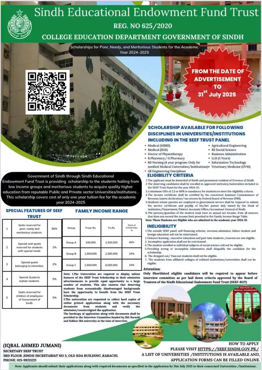 Image from Eduvision Career Counselling: سندھ ایجوکیشنل انڈاؤمنٹ فنڈ اسکالرشپ (SEEF) 2024–2025 حکومت سندھ کا یہ...