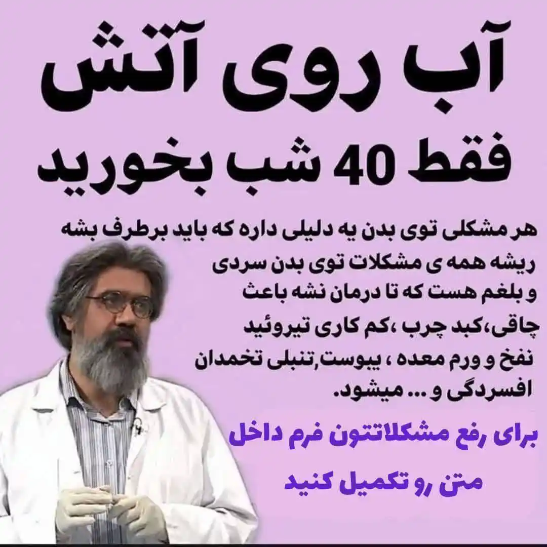 Image from خبرهای ولایت نیمروز: <a class="text-blue-500 hover:underline cursor-pointer" href="/hashtag...