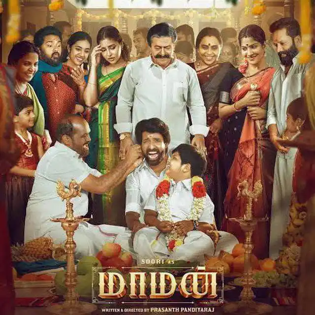 Image from VK CineMa Official ⭐: 🎥 Title : Maaman (2025) 💽 Quality : BluRay 🔉 Audio :- Hindi 💽 Qual...