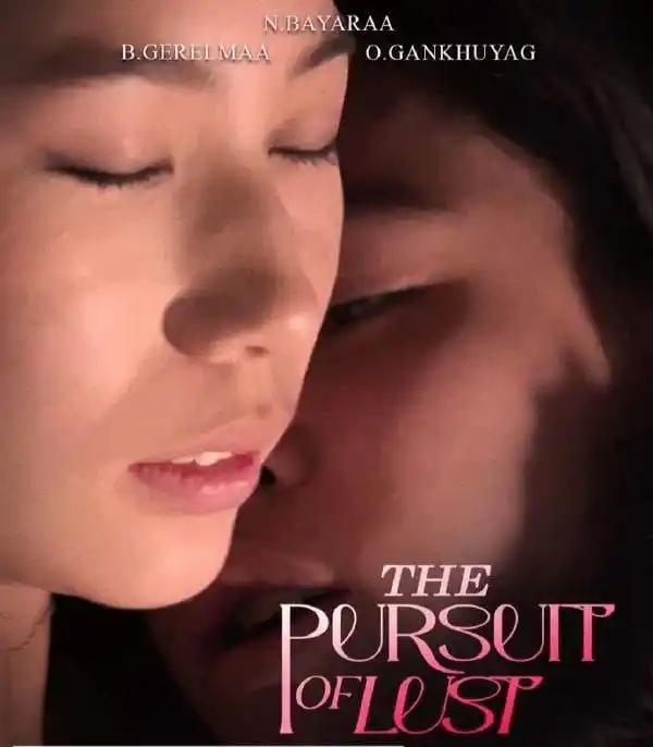 Image from VK CineMa Official ⭐: 🎥 Title : The Pursuit of Lust 4 (2025)  💽 Quality : BluRay 🔉 Audio ...