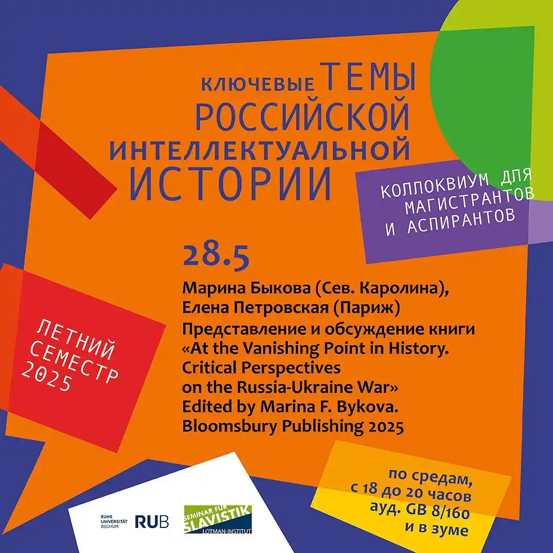 Image from FSR Slavbo Info Channel: Unser Kolloquium „Schlüsselthemen der russischen Ideengeschichte“ geht...