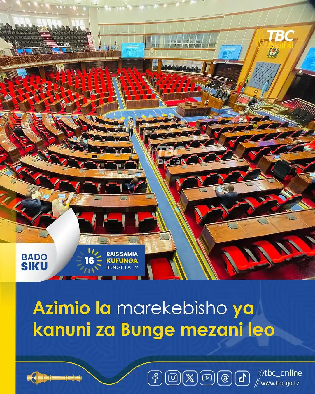 Image from tbc_online: *Wakati mkutano wa 19 wa Bunge la Jamhuri ya Muungano wa Tanzania ukie...