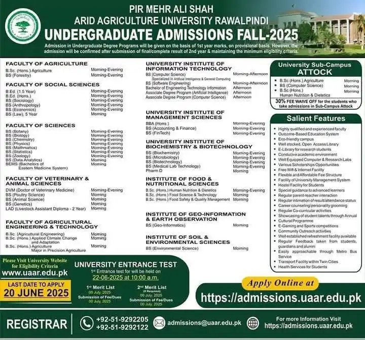 Image from Eduvision Career Counselling: یونیورسٹی آف ایریڈ ایگریکلچر راولپنڈی میں داخلے کا اعلان ہو چکا ہے۔ د...