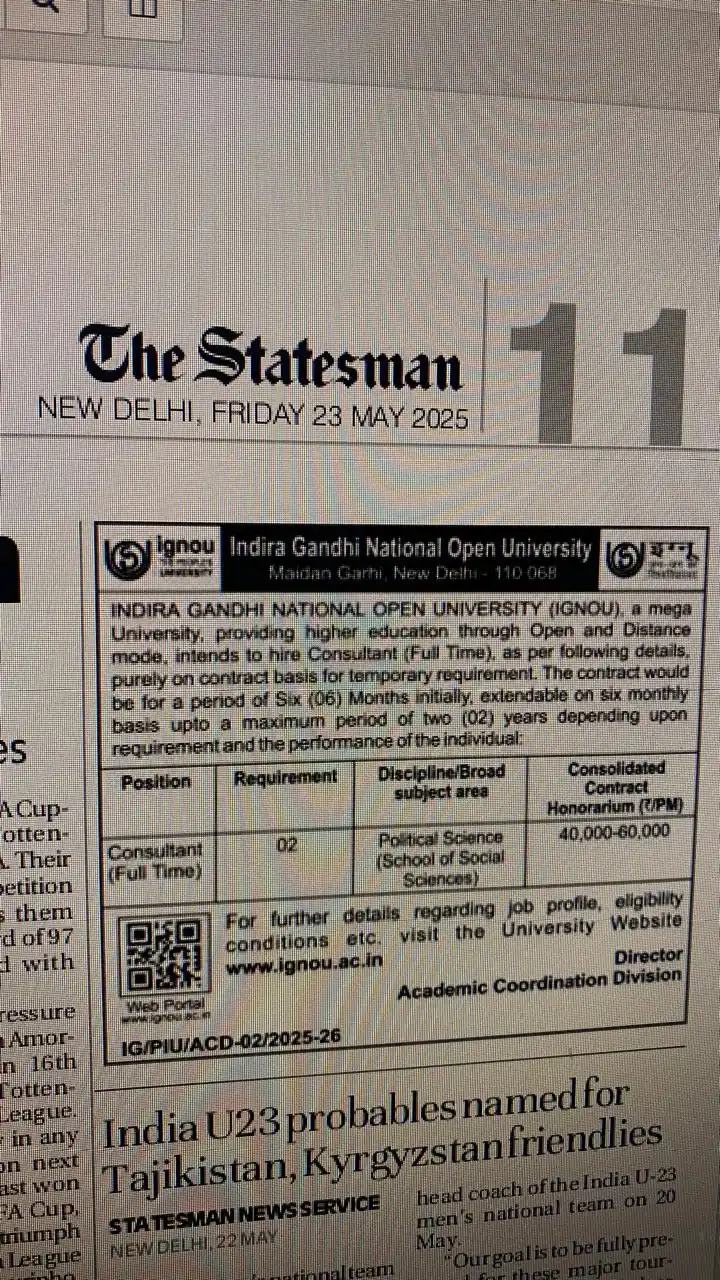 IGNOU HELP MASTER Official post