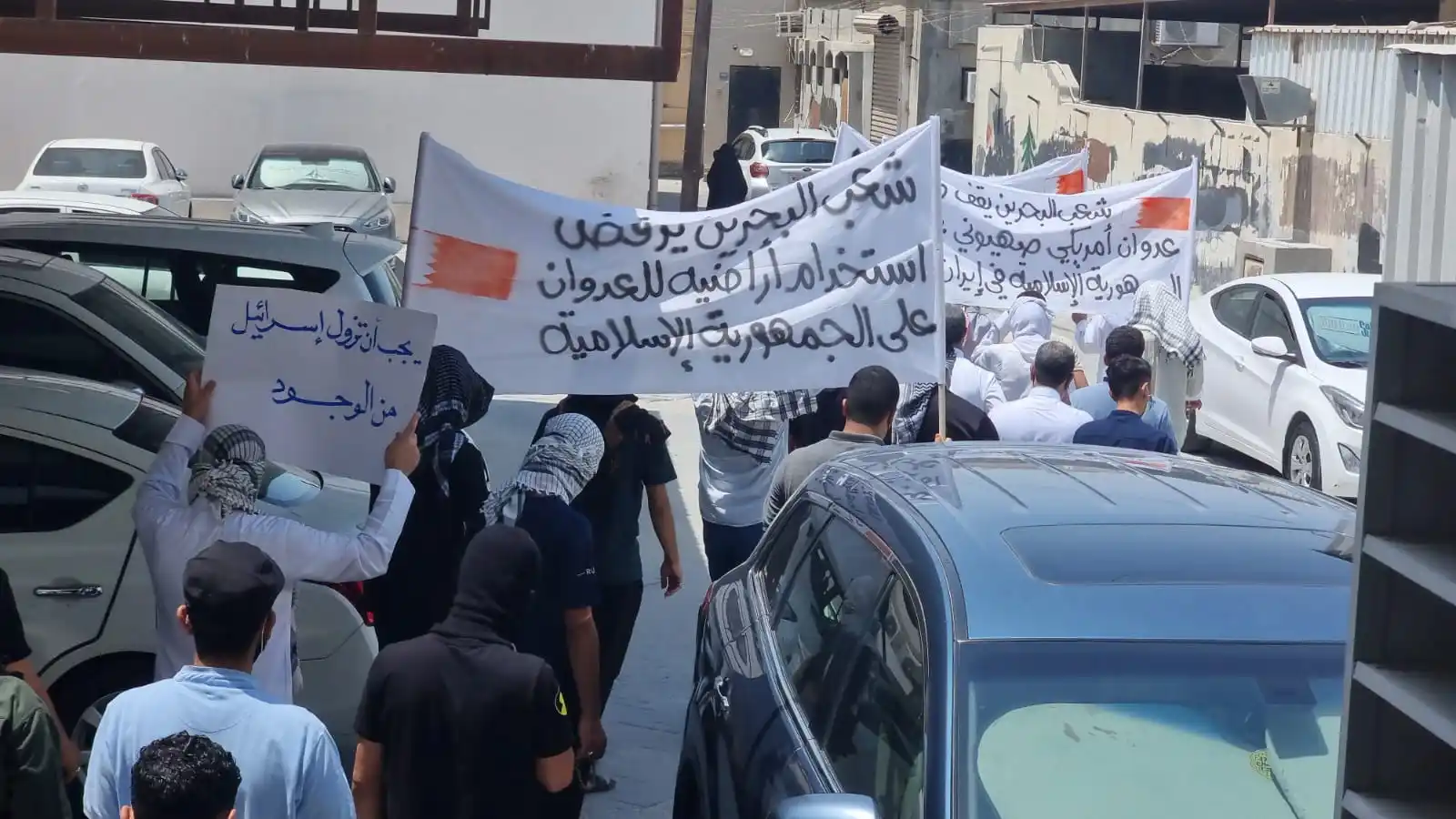 Image from Alwefaq Soceity: البحرينيون يتظاهرون تنديداً بالعدوان الصـ  ـهيوني الغاشم على الجمهورية...