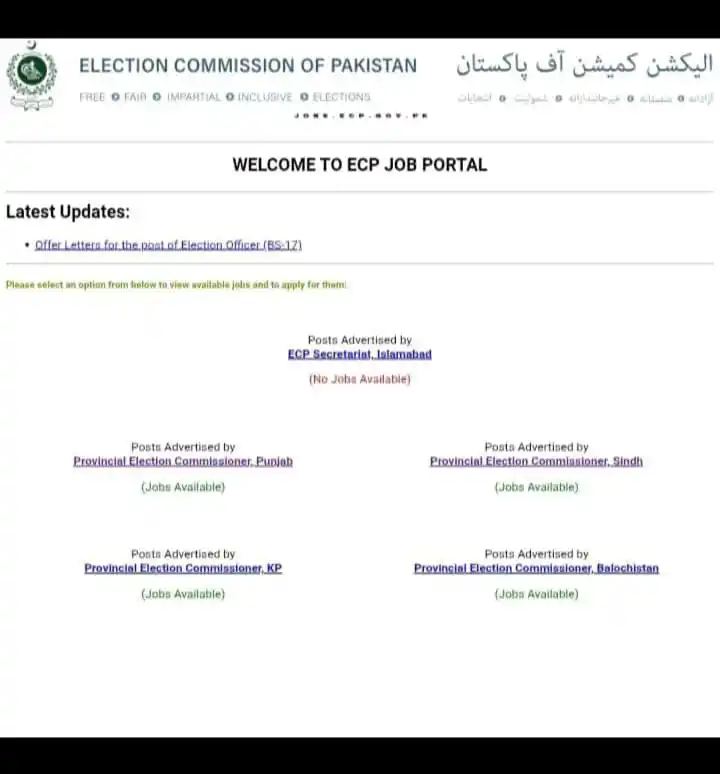 Image from All Pakistan Jobs Preparation: `الیکشن کمیشن آف پاکستان میں تمام صوبوں کیلئے 05 سے 15 گریڈ جابز` کا ا...