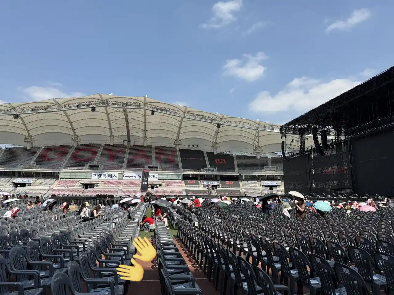Image from DAILY BTS INFO⁷: ARMY udah pada masuk nih buat soundcheck seperti biasa yang VIP dapet ...
