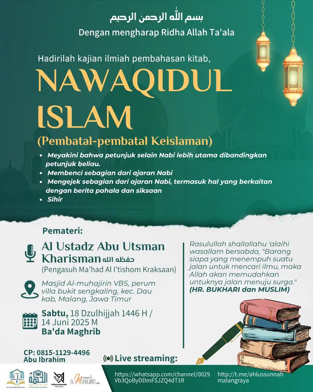 Image from Ahlussunnah Malang Raya: بسم اللّه الرّحمن الرّحيم Dengan mengharap ridha Allah Subhanahu wa T...