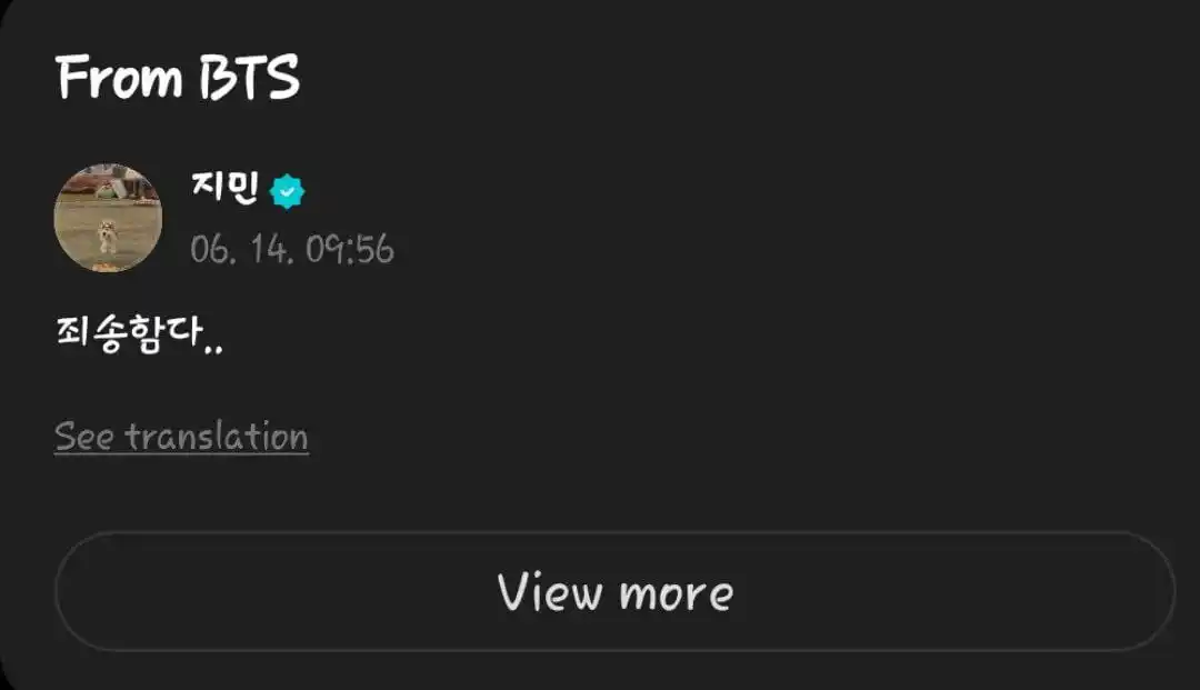 Image from DAILY BTS INFO⁷: ° 🌟 Jimin on Weverse Update ✨ 🐣: i'm Sorry <a class="text-blue-50...