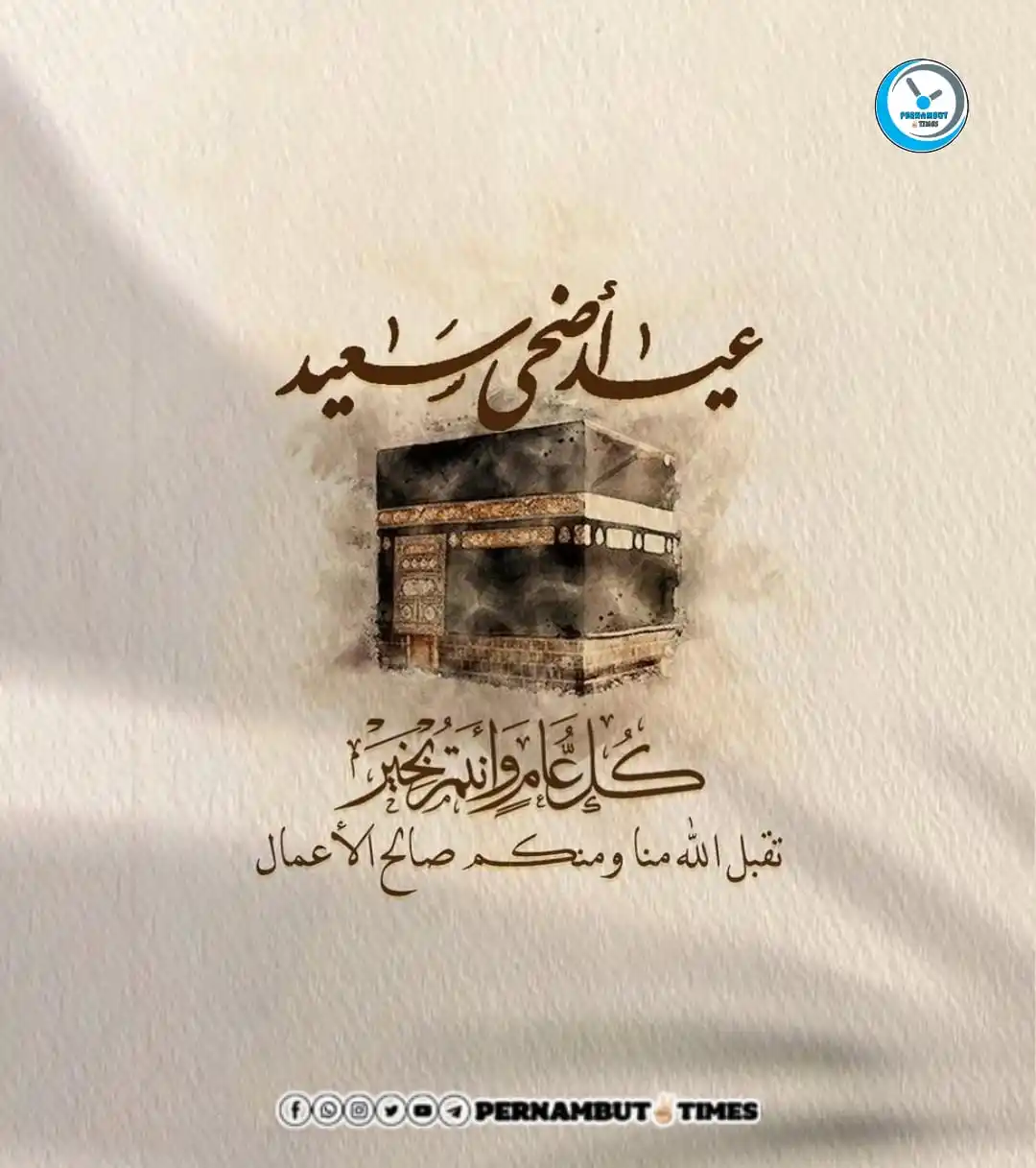 PERNAMBUT✌️TIMES post