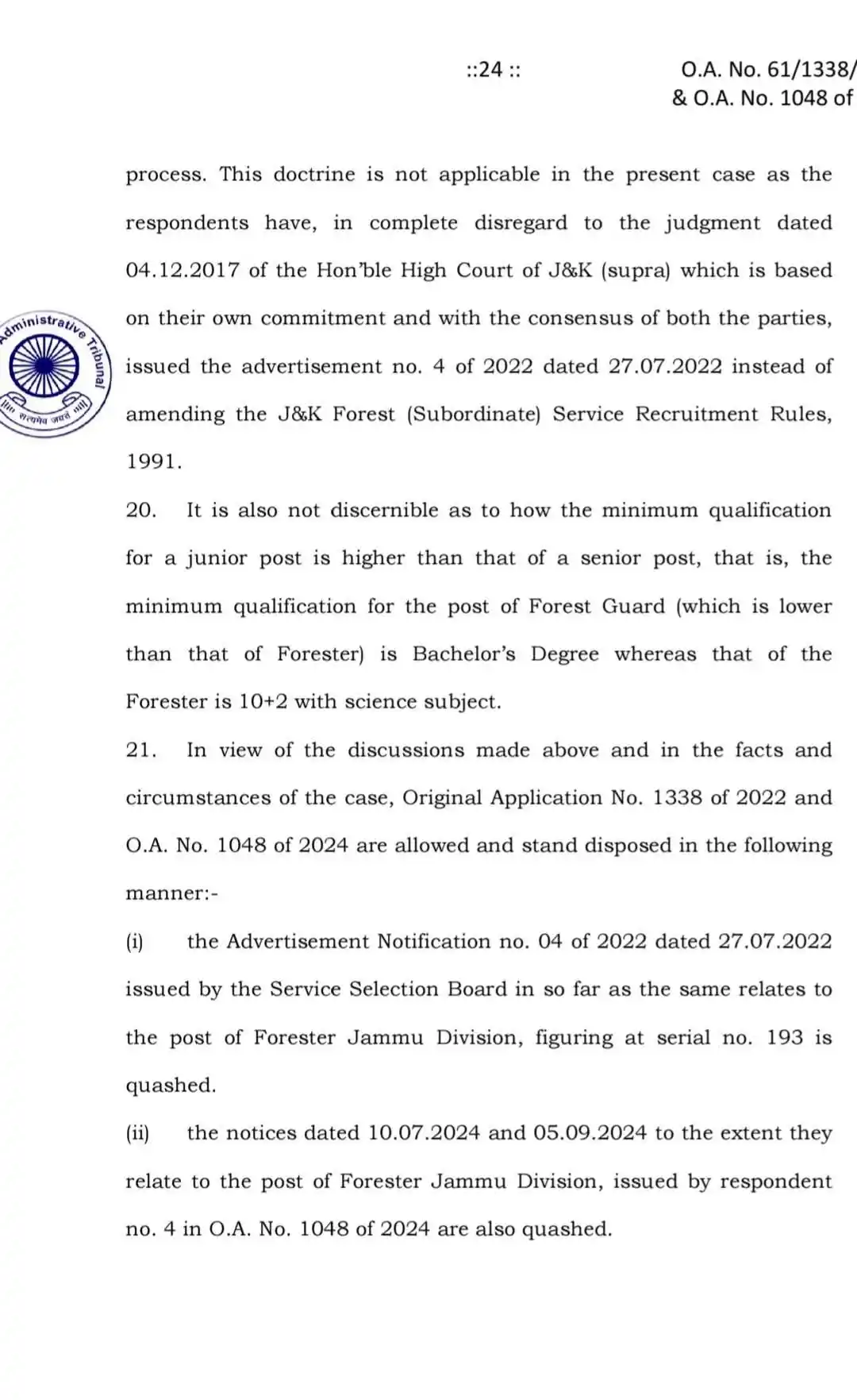 Image from Govt Job Updates: FINALLY FORESTER RECRUITMENT QUASHED BY THE ORDER OF CAT & FINE OF 250...