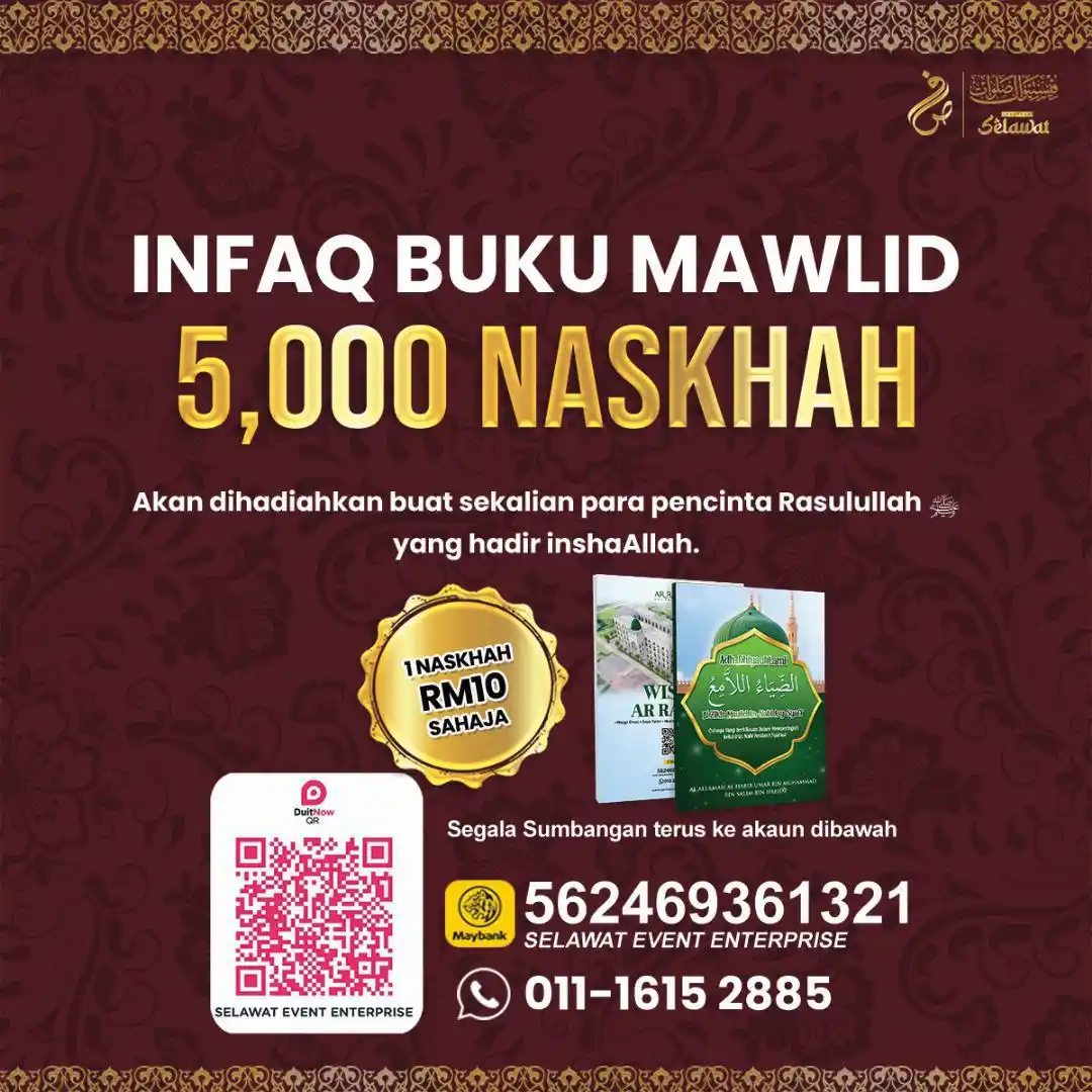Image from πππππππππππ
πππ π²πΎπ΅πΈ: π *Infaq RM10 ini mungkin menjadi sebab seseorang jatuh cinta kepada ...