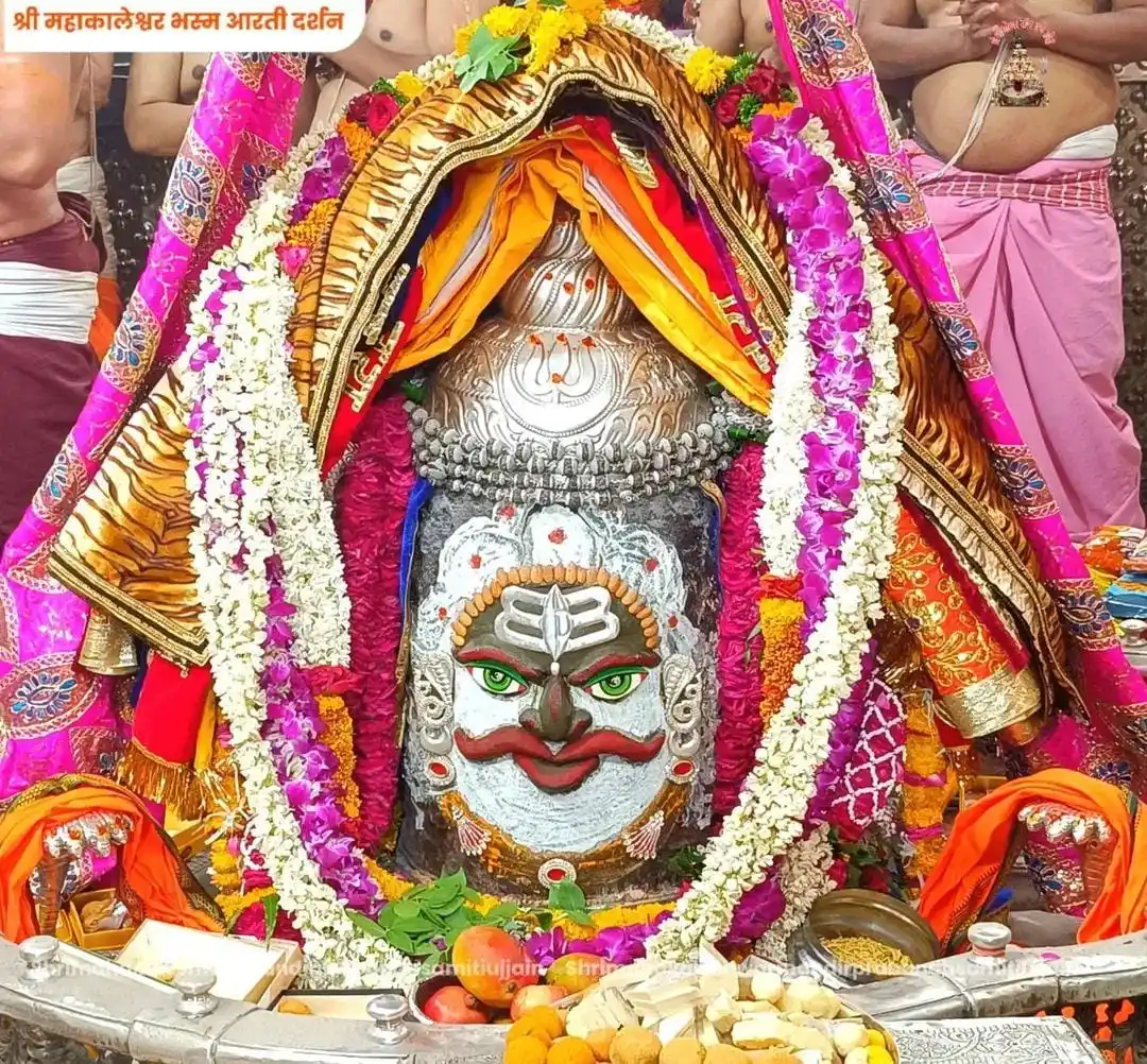 Image from शिव सदा सहायते 🔱💕: 🙏🌹*Jai Shree Mahakal*🌹🙏 *श्री महाकालेश्वर ज्योतिर्लिंग का भस्म आरत...