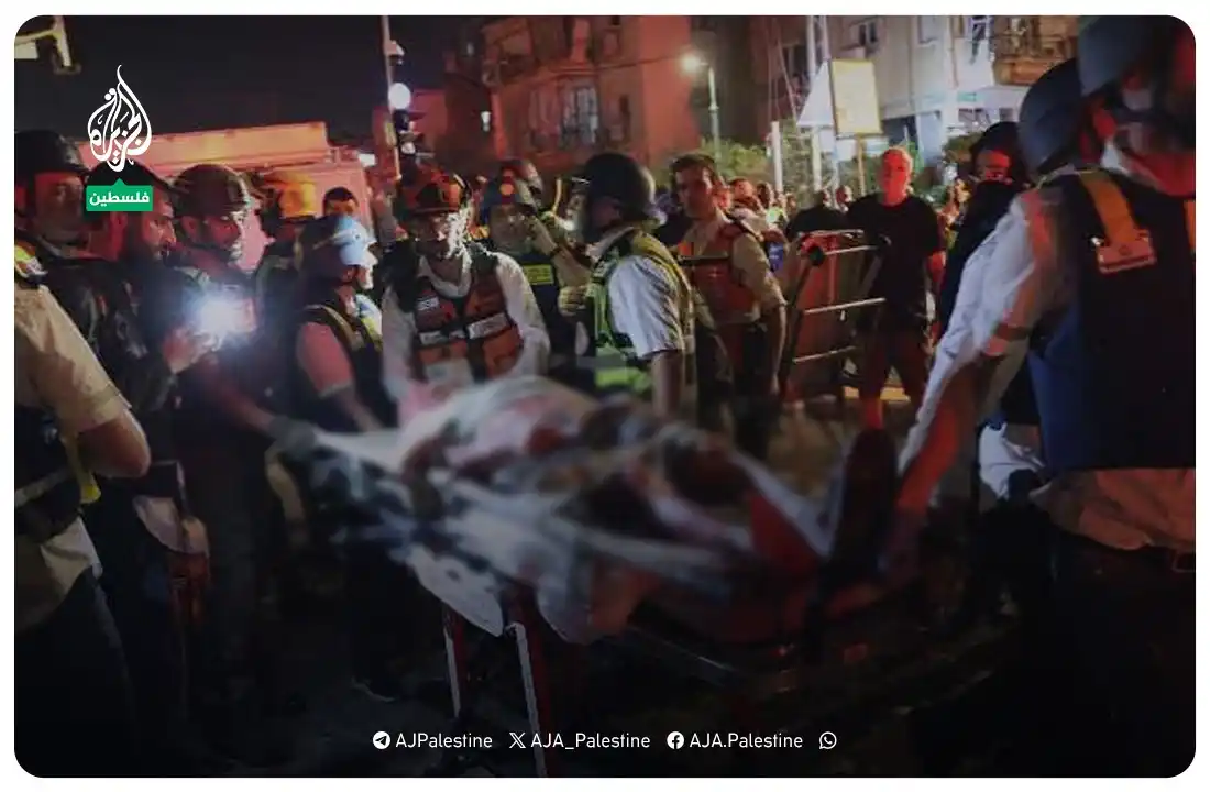 Image from الجزيرة فلسطين: لقطات تظهر آثار الدمار والإصابات في تل أبيب جراء القصف الصاروخي الإيرا...