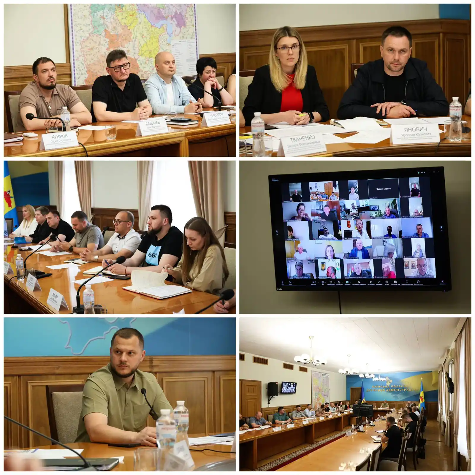 Image from Київська ОВА (ОДА): *Микола Калашник*: У Київській області триває робота з виявлення земел...