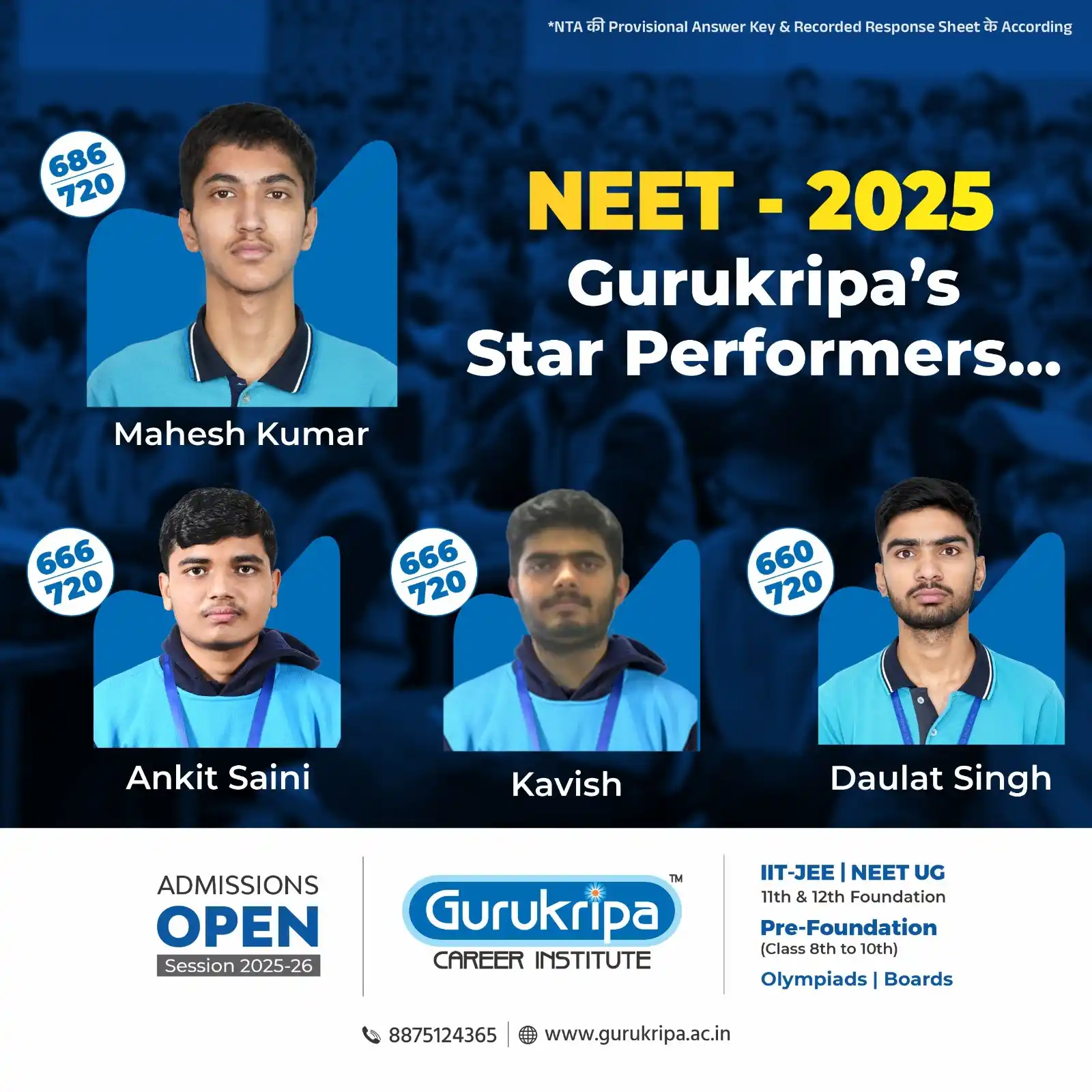 Image from Gurukripa Career Institute: ✨NEET - 2025 Gurukripa’s Star Performers... ✨अब आपकी बारी 📢 Admiss...