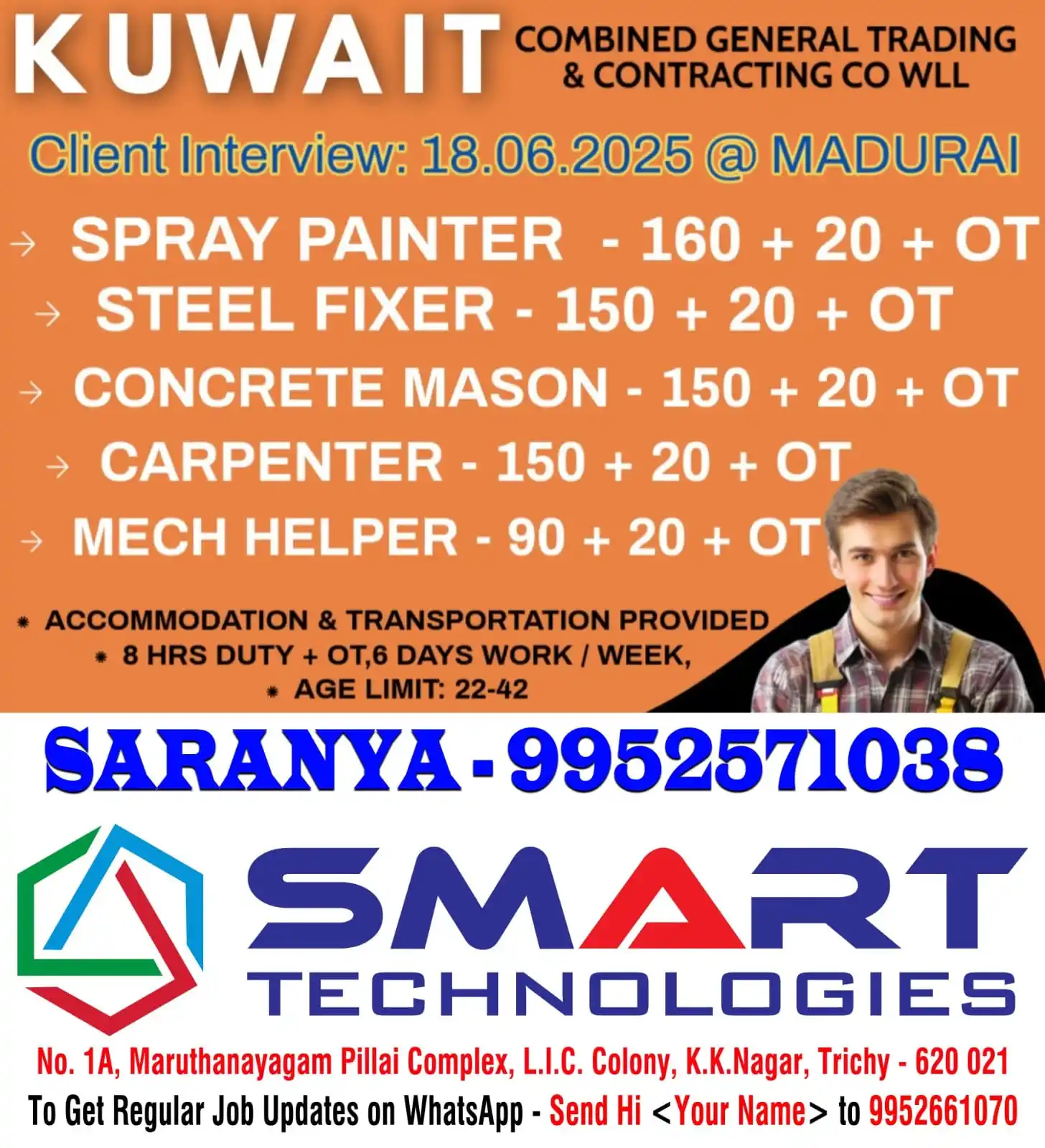 Image from SMART Technologies Trichy Travel Agency | Overseas Manpower Consultancy | Foreign Jobs | Abroad Jobs: New Demand - 18/06/2025 Interview Please Call Saranya - 9952571038...
