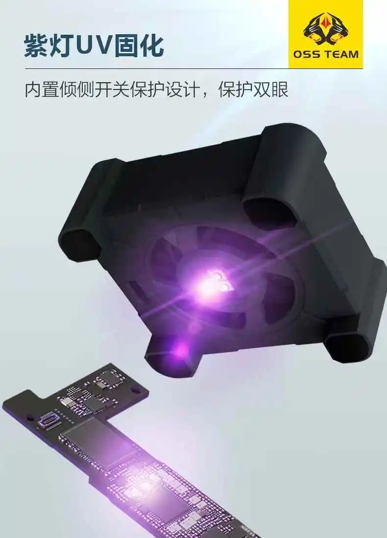 Image from Gsm Africa Official: OSS TEAM F3 High Speed Cooling Fan with UV Light Available in stock h...