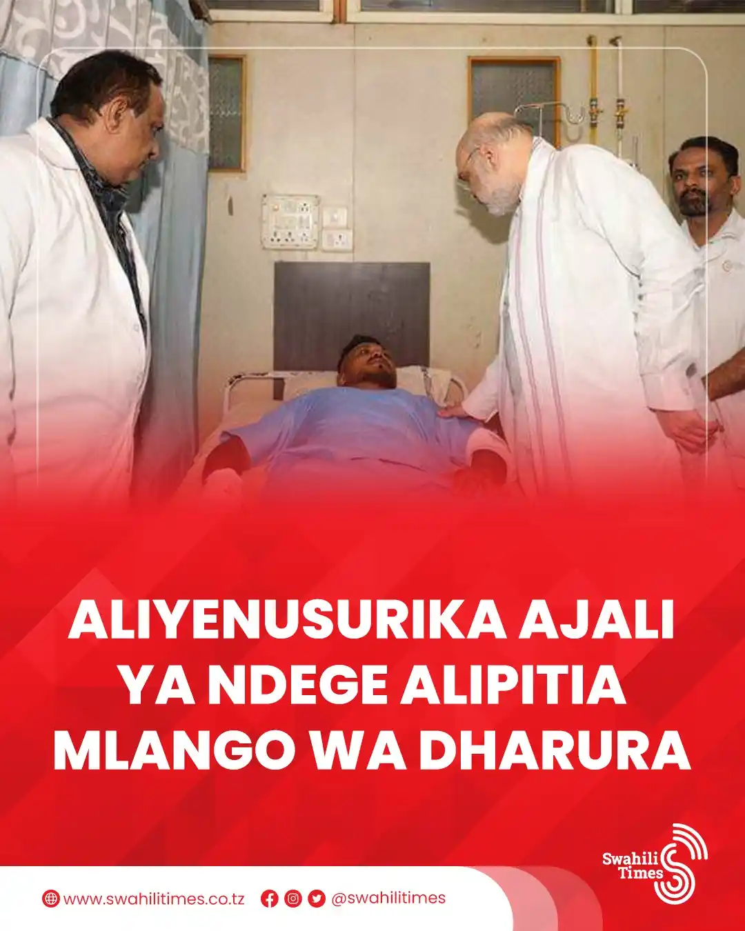 Image from Swahili Times: Polisi nchini India wamesema mwanaume aliyenusurika kwenye ajali ya nd...