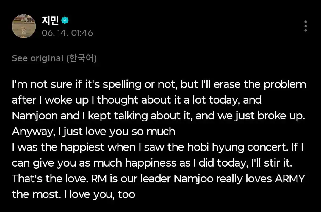 Image from BTS 🧾⟭⟬💜BANGTAN & ARMY ⟭⟬: 📝POST DE JIMIN EN WEVERSE II 🐥: Tomé un par de copas y estaba leyen...