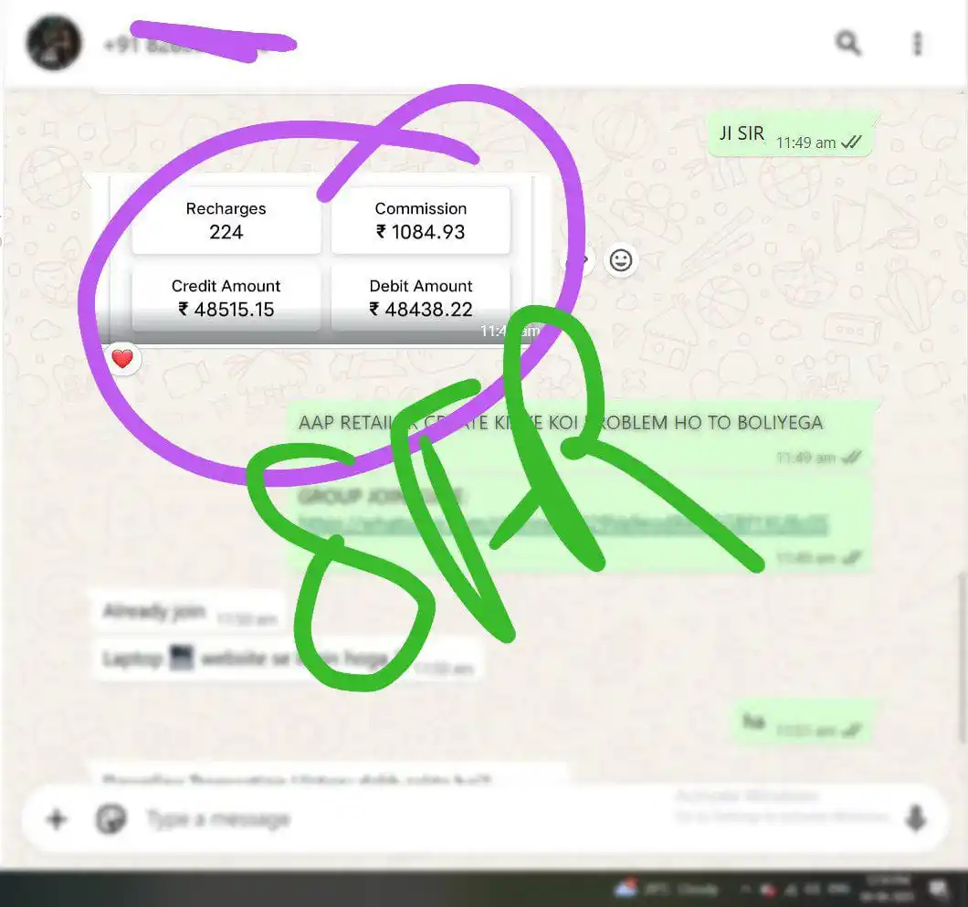 SFR PRO Official post