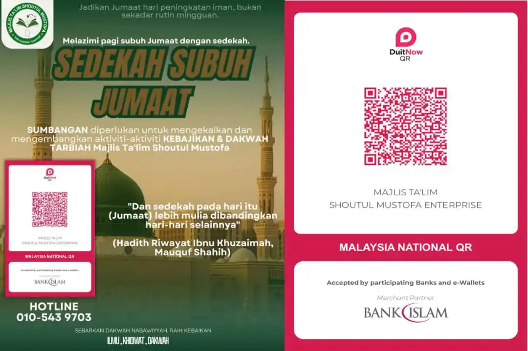 Image from ๐๐๐๐๐๐๐๐๐๐๐
๐๐๐ ๐ฒ๐พ๐ต๐ธ: *SEDEKAH JUMAAT : Indahnya Jumaat Mubarakah Dengan Selawat & Sedekah*โจ...