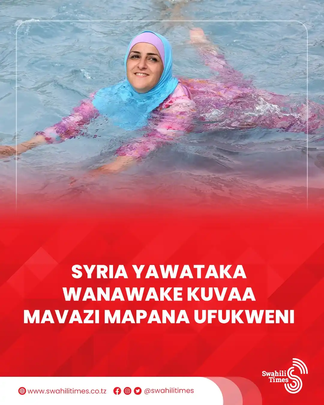 Image from Swahili Times: Serikali ya Syria imeweka kanuni mpya ya mavazi kwa wanawake katika fu...