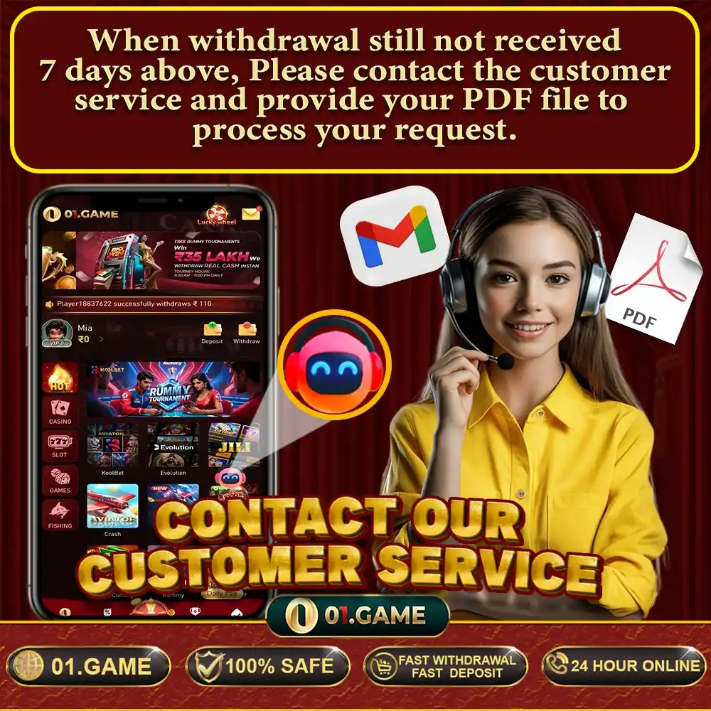 Image from 01.GAME: 🕐 Still waiting on your withdrawal🌟 🔴If it hasn’t been processe...