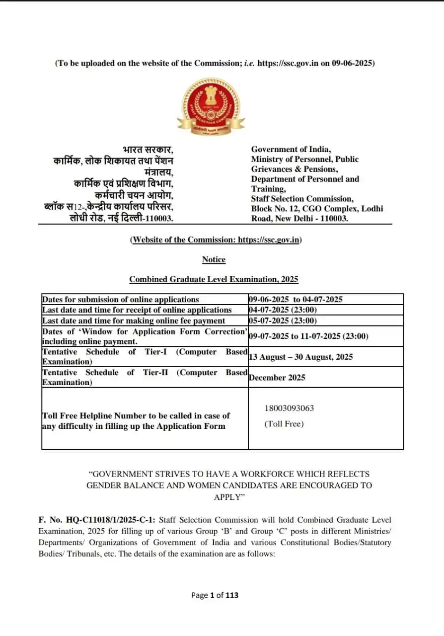 Surendra SSC✅💻📚📖 post