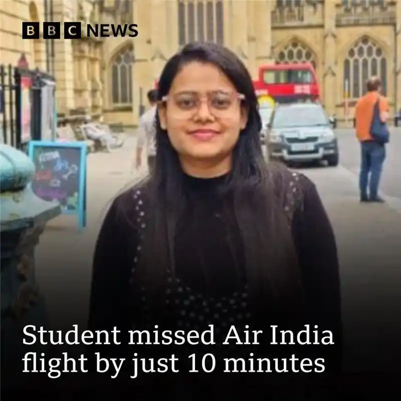 Image from BBC News US: “This is totally a miracle for me” After arriving late to Ahmedabad ...