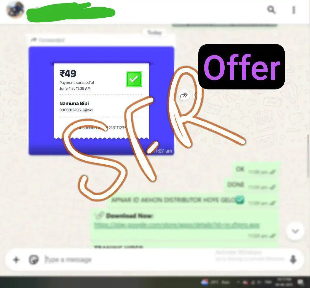 SFR PRO Official post