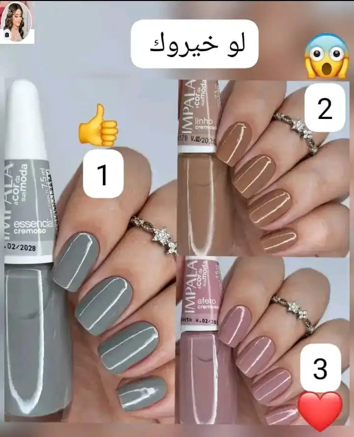 Image from الجمال والأنـاَقةِ♡🫂>>خواطر كلام حب نصوص عميقة عبارات لوخيروك اقتباسات حزن اشعار عشاق♥: `1 _ ❤️💁🏻♀️` `2 _ 👍🏻💁🏻♀️` `3 _ 💗💁🏻♀️` <a class="text-b...