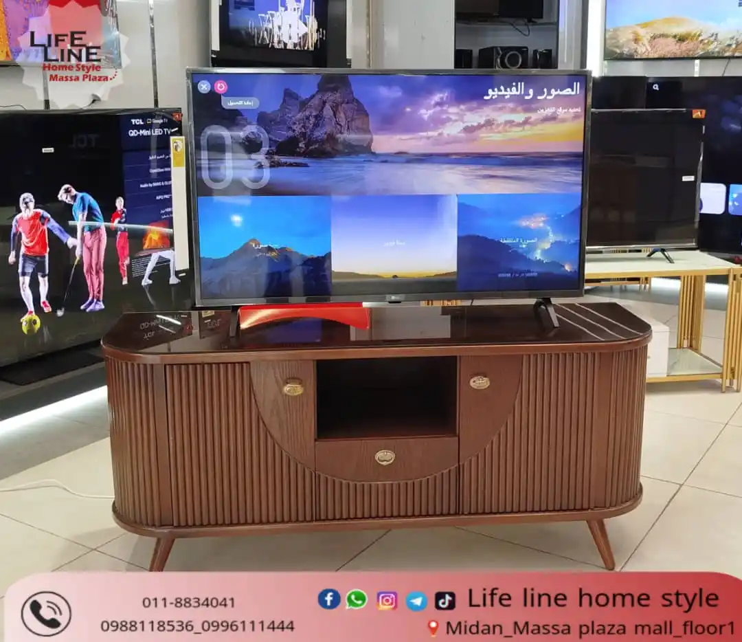 Image from Life Line Home Style: اقــــوى عـــــرض مــــن شـــركـــة  LG العالمــــيه 🌍 من صــالتنا <a...