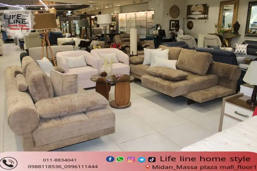 Image from Life Line Home Style: اقــــوى عـــروض عيـــد الاضحـــى المبـــارك 🐑💫 من<a class="text-bl...
