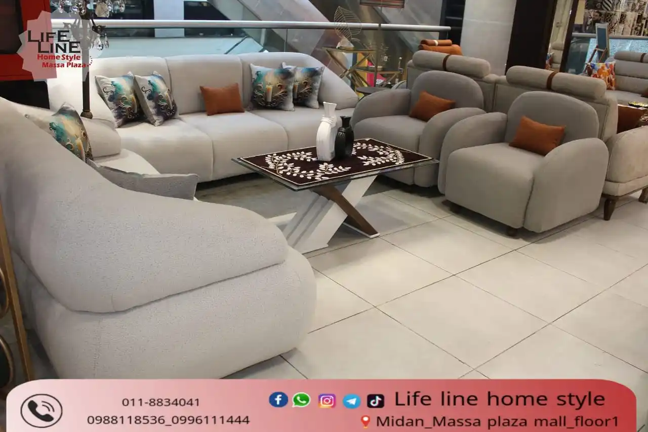 Image from Life Line Home Style: اقــــوى عـــروض عيـــد الاضحـــى المبـــارك 🐑💫 من<a class="text-bl...