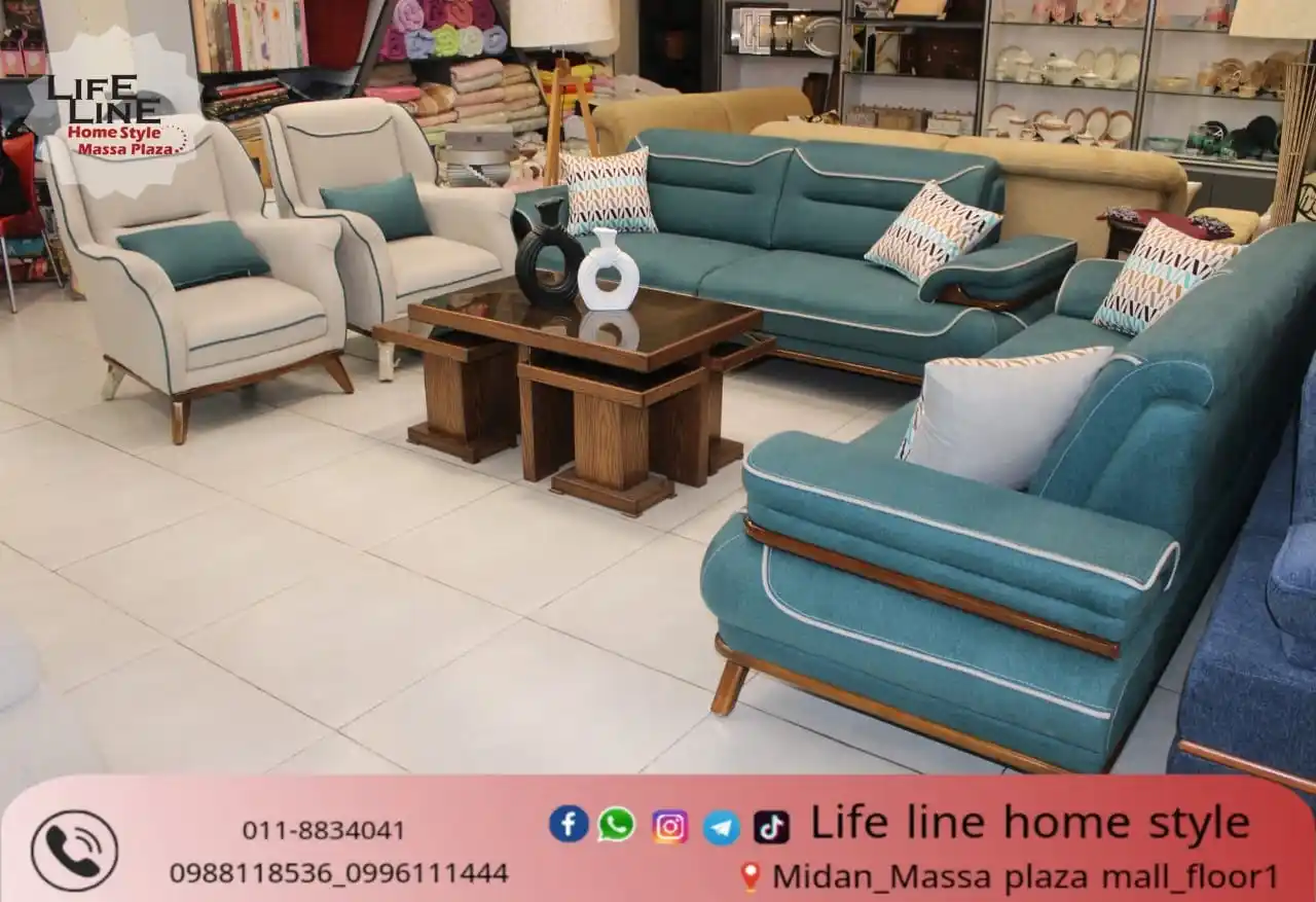 Image from Life Line Home Style: اقــــوى عـــروض عيـــد الاضحـــى المبـــارك 🐑💫  من<a class="text-bl...