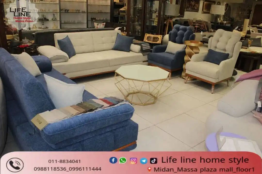 Image from Life Line Home Style: اقــــوى عـــروض عيـــد الاضحـــى المبـــارك 🐑💫 من<a class="text-bl...