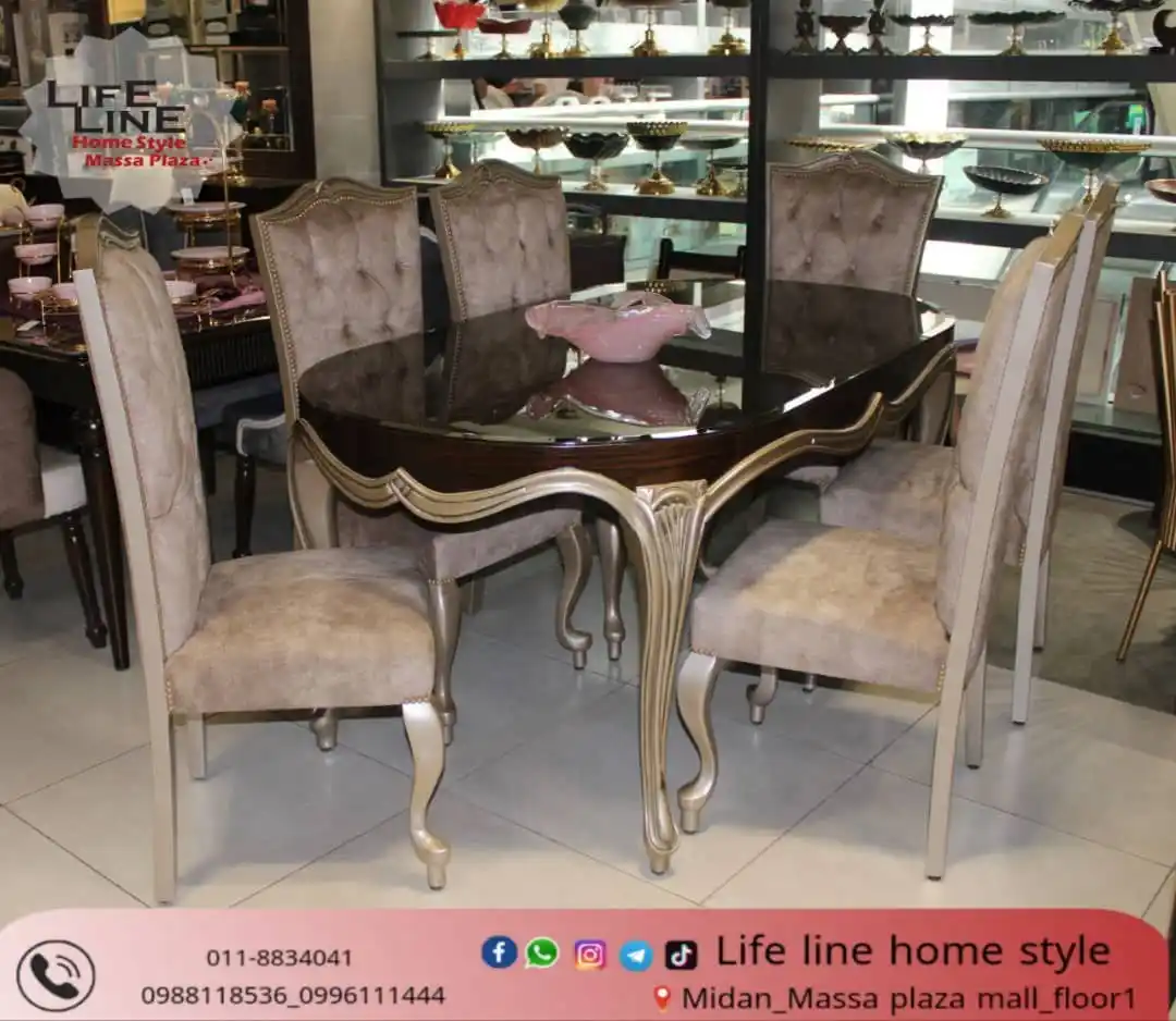 Image from Life Line Home Style: اقــــوى عـــروض عيـــد الاضحـــى المبـــارك 🐑💫 من<a class="text-blu...