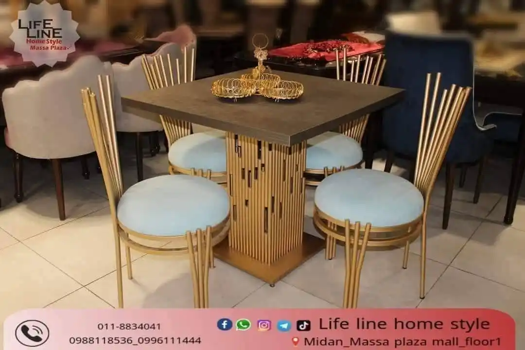 Image from Life Line Home Style: اقــــوى عـــروض عيـــد الاضحـــى المبـــارك 🐑💫 من<a class="text-bl...
