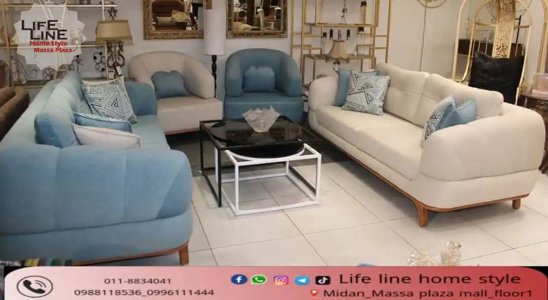 Life Line Home Style post