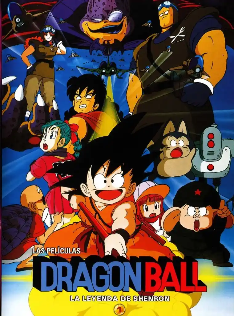 Image from Películas Compartidas 2.0 📱📽️🍿: DBZ 1986 La leyenda del dragón Xeron https://drive.google.com/file/d/1...