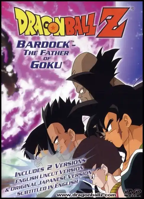 Image from Películas Compartidas 2.0 📱📽️🍿: DBZ 1990 La Batalla de Freezer contra el Padre de Goku https://drive.g...