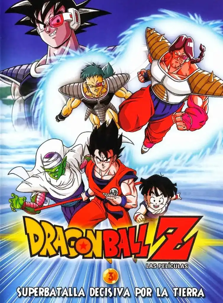 Image from Películas Compartidas 2.0 📱📽️🍿: DBZ 1990 La Batalla Mas Grande Del Mundo https://drive.google.com/file...