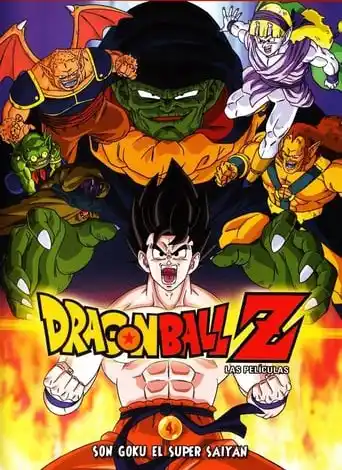 Image from Películas Compartidas 2.0 📱📽️🍿: DBZ 1991 Goku Es Un Super Saiyajin https://drive.google.com/file/d/1C-...