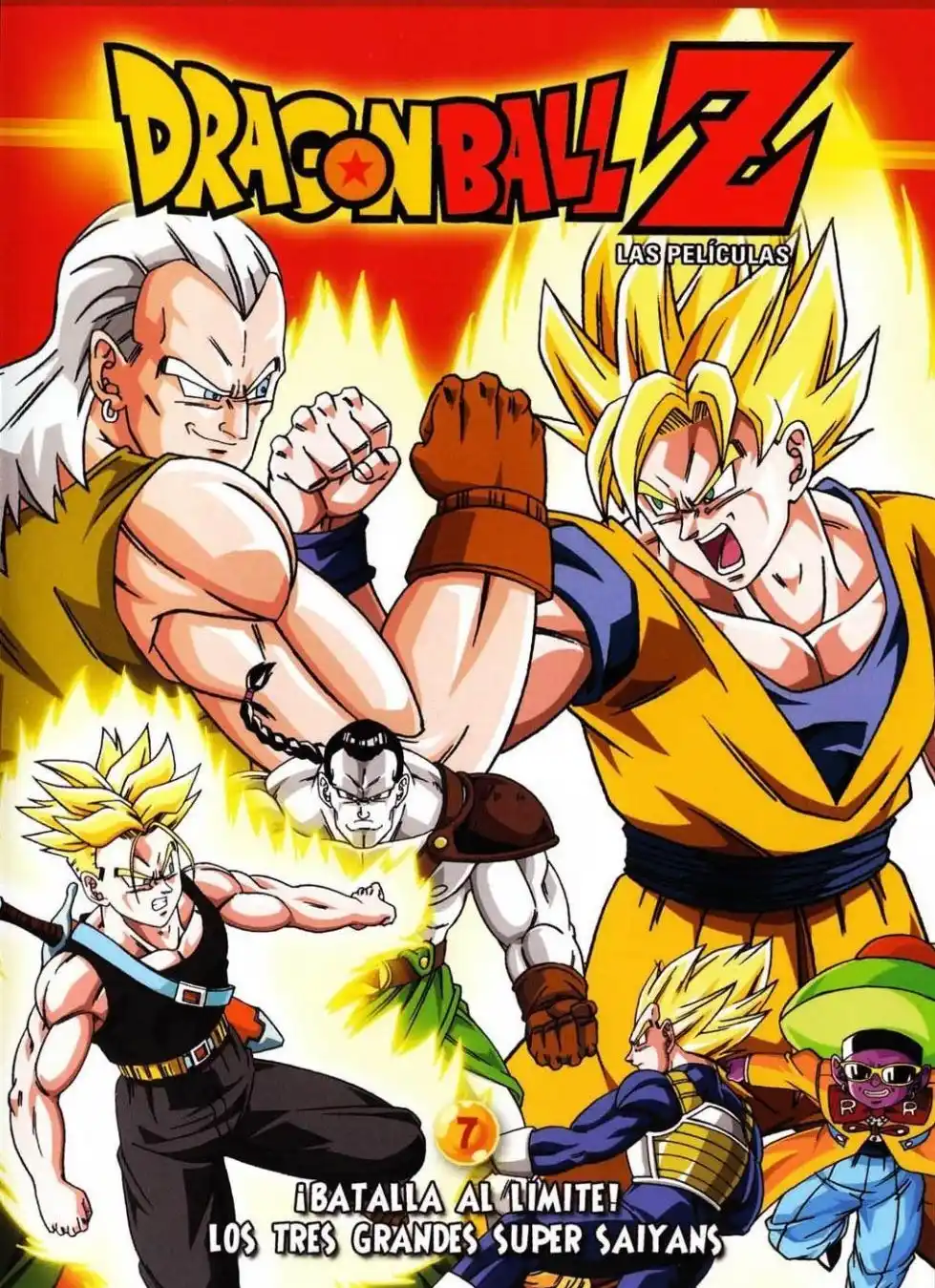 Image from Películas Compartidas 2.0 📱📽️🍿: DBZ 1992 La Pelea De Los Tres Saiyajin https://drive.google.com/file/d...