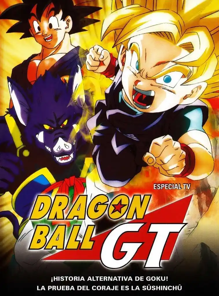 Image from Películas Compartidas 2.0 📱📽️🍿: DBZ 1997 100 Años Despues https://drive.google.com/file/d/16spNe5QHyJg...